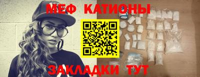 амфетамин Усть-Джегута