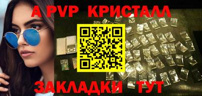 кокаин Уссурийск