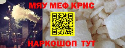 амфетамин Усть-Джегута