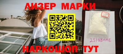 амфетамин Усть-Джегута