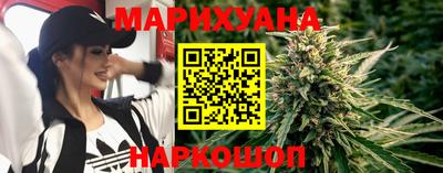 амфетамин Усть-Джегута
