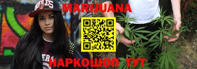 кокаин Уссурийск