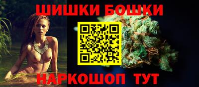 амфетамин Усть-Джегута