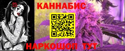 кокаин Уссурийск