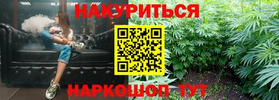 кокаин Уссурийск