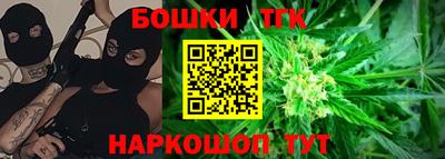 кокаин Уссурийск