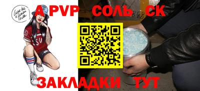 амфетамин Усть-Джегута