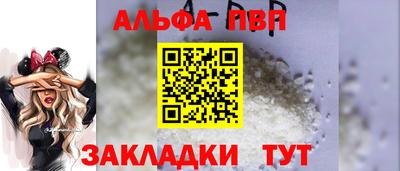 амфетамин Усть-Джегута