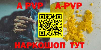амфетамин Усть-Джегута