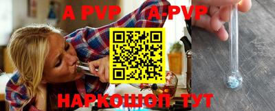 кокаин Уссурийск
