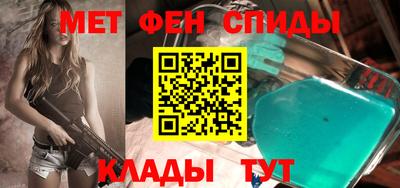 кокаин Уссурийск