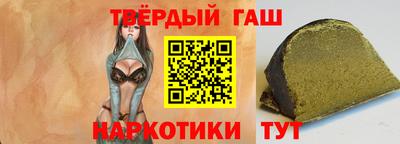 амфетамин Усть-Джегута
