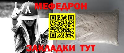 амфетамин Усть-Джегута
